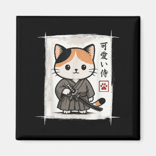 Samurai Kitten Japanisch Anime Kawaii Funny Cat Me Magnet