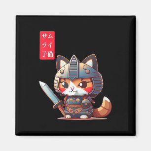 Samurai Kitten Kawaii Japanisch Kunst für Anime Lo Magnet