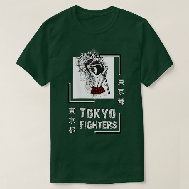 Samurai Krieger Japan Tokio Stil Kleidung T-Shirt (Design vorne)
