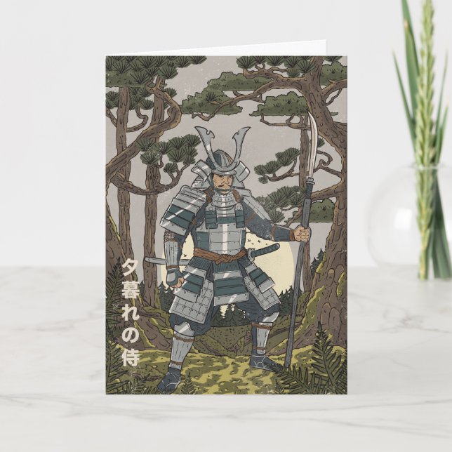 Samurai-Krieger  Karte (Vorderseite)
