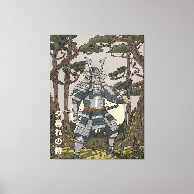 Samurai-Krieger  Leinwanddruck (Vorderseite)