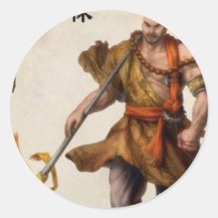 Samurai-Krieger Runder Aufkleber