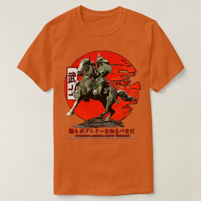 Samurai-Krieger T-Shirt (Design vorne)