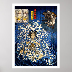 Samurai-Krieger Ukiyo-e Woodblock Poster