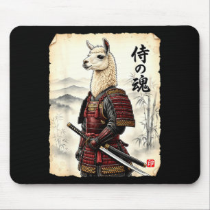 Samurai Lama Japanische Kunst Vintage Alpaka Lusti Mousepad