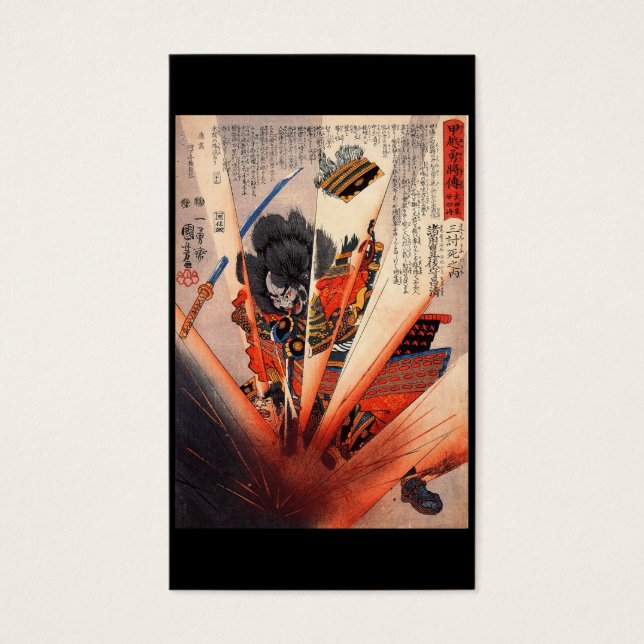 Samurai-Malerei, ca. 1800er (Vorderseite)