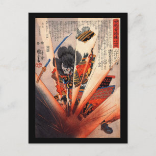 Samurai-Malerei, ca. 1800er Postkarte