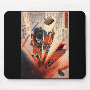 Samurai-Malerei, circa 1800's Mousepad