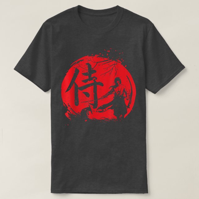 Samurai Mask Shirt Samurai Schwerter Bushido Samur (Design vorne)
