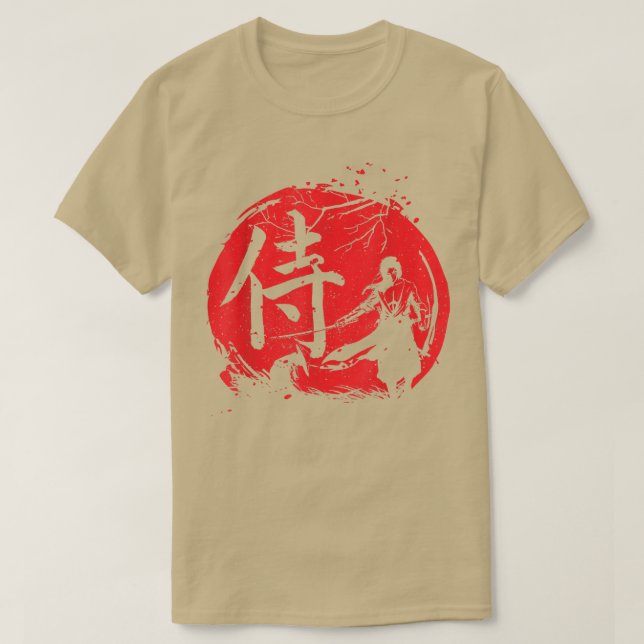 Samurai Mask Shirt Samurai Schwerter Bushido Samur (Design vorne)