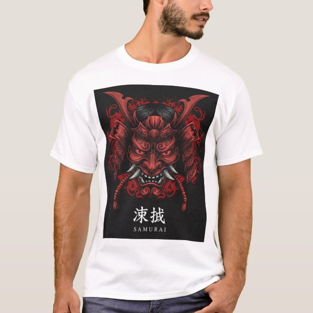 Samurai-Masken-Illustration T-Shirt (Vorderseite)