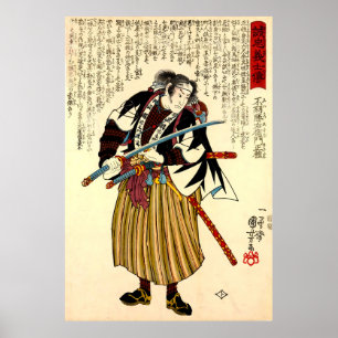 Samurai mit Katana-Schwert Kuniyoshi Poster
