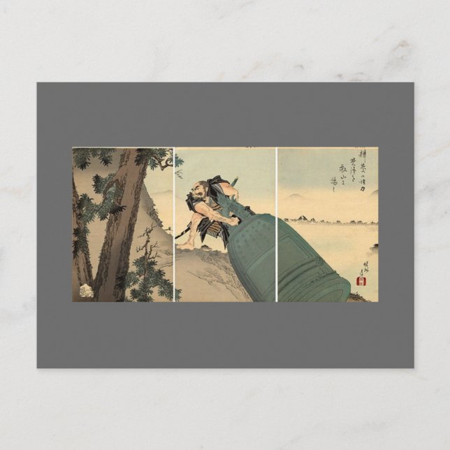 Samurai mit Riesenglocke um 1890 Postkarte (Vorderseite)