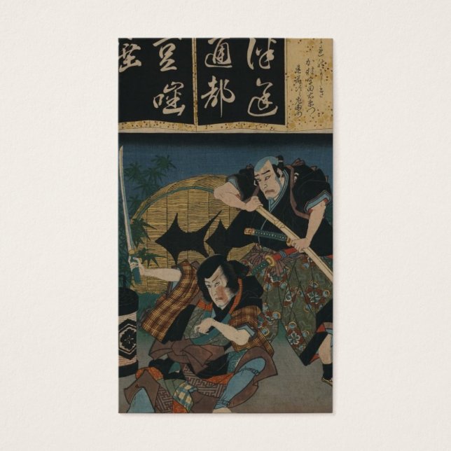 Samurai mit Schwert etwa 1800 Japan (Vorderseite)