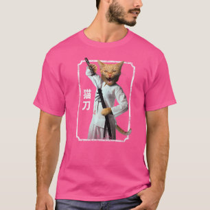 Samurai-Ninja-Katze-Kanji-Japanischer-Sport-Hobby- T-Shirt