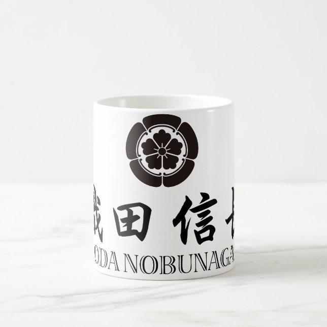 SAMURAI Oda Nobunaga Kaffeetasse (Mittel)