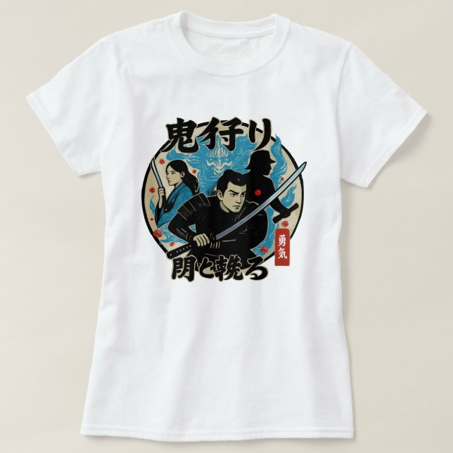 Samurai of Courage - Japanische Kanji Kriegerkunst T-Shirt (Design vorne)