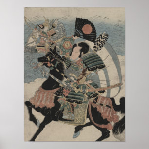Samurai on Horseback circa early 1800s Poster