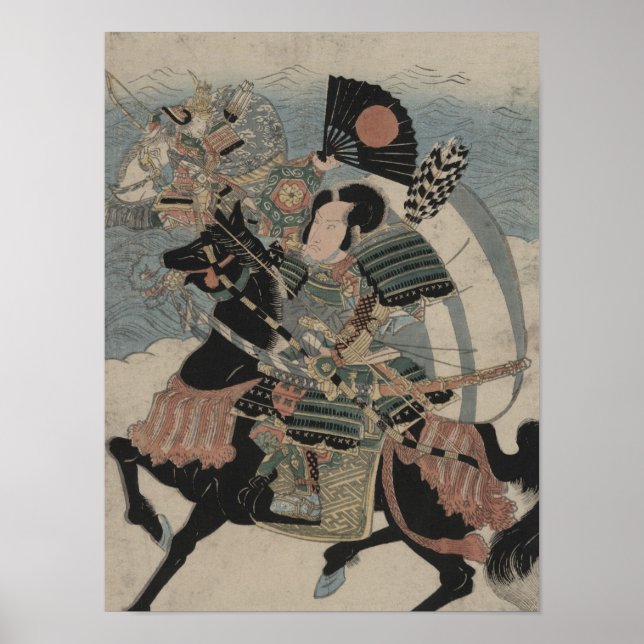 Samurai on Horseback circa early 1800s Poster (Vorne)