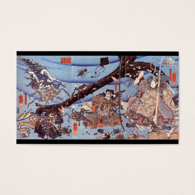 Samurai Peinture japonaise c. Années 1800 (Devant)