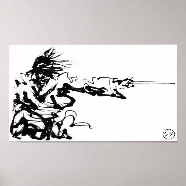 Samurai Poster (Vorne)