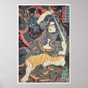 Samurai Poster Asiatische Kunst Japanische Japan K