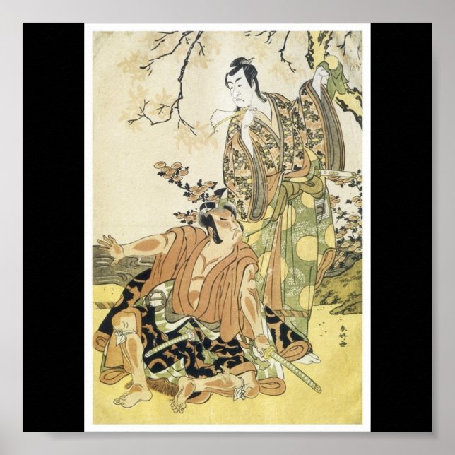 Samurai, Poster de la peinture japonaise vers le m (Devant)