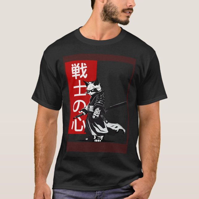 Samurai Red Panda Traditional Japanese Retro T-Shirt (Vorderseite)