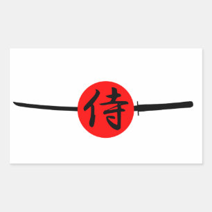 SAMURAI - Schwert und Kanji Rechteckiger Aufkleber