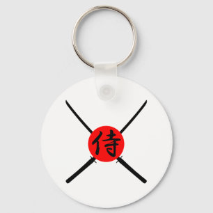 SAMURAI - Schwert und Kanji Schlüsselanhänger