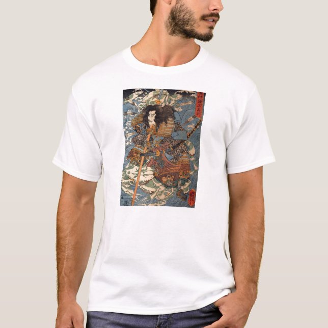 Samurai-Shirt T-Shirt (Vorderseite)