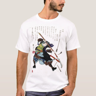 Samurai-Shirt T-Shirt