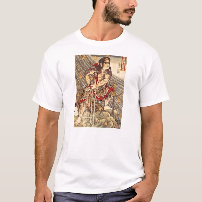 Samurai-Shirt T-Shirt (Vorderseite)