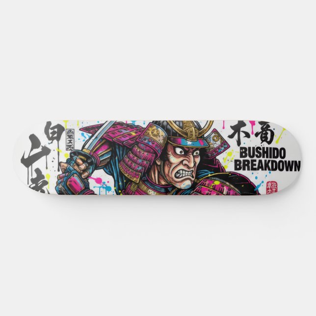 SAMURAI Skateboard Art – Japanese Spirit (Horizontal)