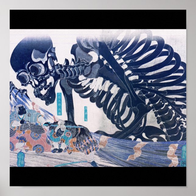 Samurai, Skelettmalerei um die 1800er Jahre Poster (Vorne)