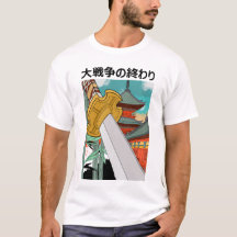Samurai Spirit : Adventure Await T-Shirt