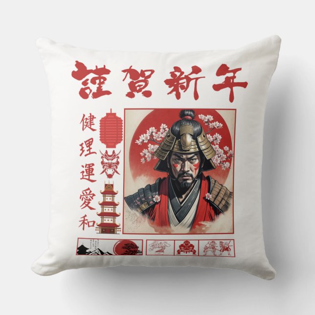 Samurai Spirit: Art and Culture Kissen (Vorderseite)