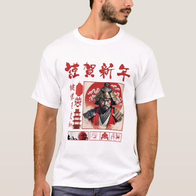 Samurai Spirit: Art and Culture T-Shirt (Vorderseite)
