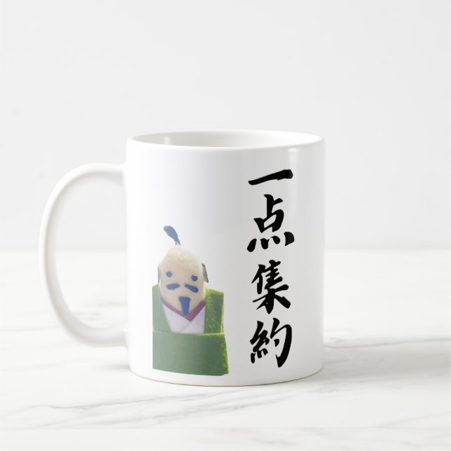 SAMURAI SPIRIT /Laser focus Kaffeetasse (Links)