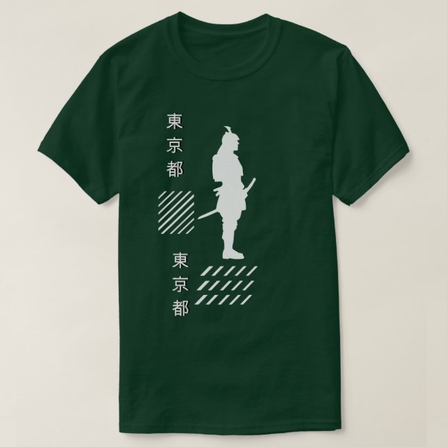 Samurai Style Japanischer Ronin Warrior Clarmoths  T-Shirt (Design vorne)