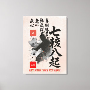 Samurai Sumi-E Zen Kalligrafie Krieger Inspiration Leinwanddruck