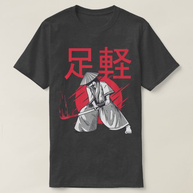 Samurai  T-Shirt (Design vorne)