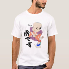 SAMURAI　 T-Shirt