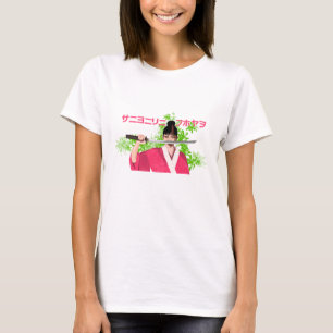 Samurai-T-Shirt T-Shirt