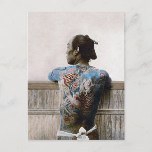 Samurai-Tattoo - Postkarte / Einladung / RSVP