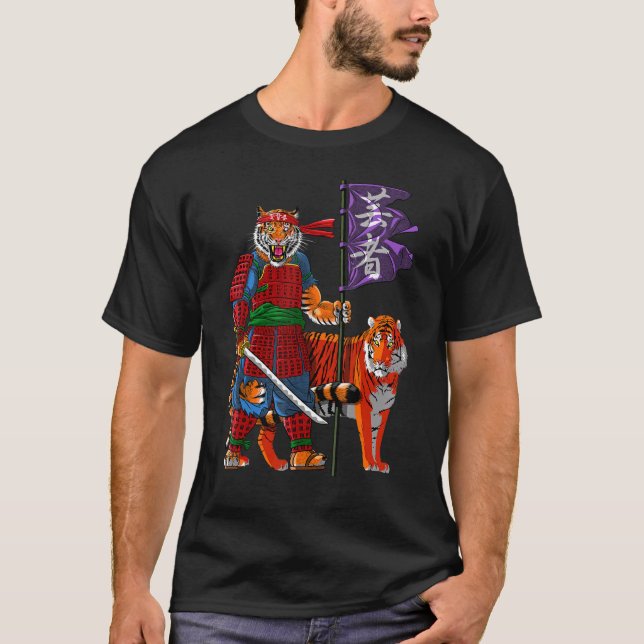 Samurai Tiger Warriors T-Shirt (Vorderseite)