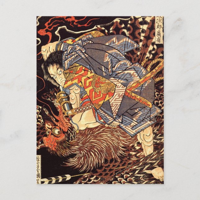 Samurai tötet Tengu/Vogelmalerei, c. 1800 Postkarte (Vorderseite)
