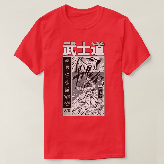 Samurai Traditional Bushido Katana Warrior (2) T-Shirt (Design vorne)