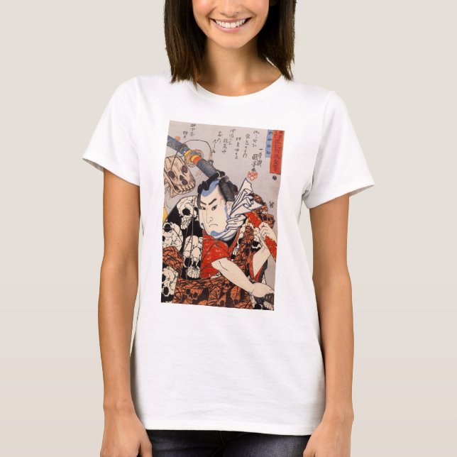 Samurai Tragen eines Schädelmusters T-Shirt (Vorderseite)