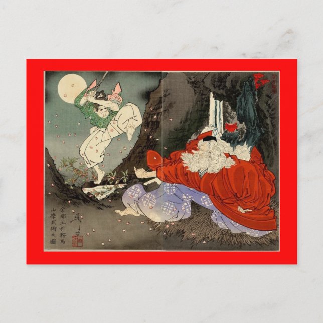 Samurai-Training mit Tengu, Circa 1800 Postkarte (Vorderseite)